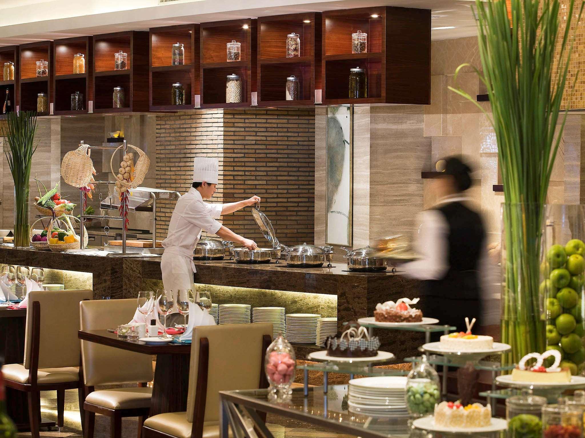 โซฟีเทล หนิงป๋อ Hotel หนิงป่อ ภายนอก รูปภาพ