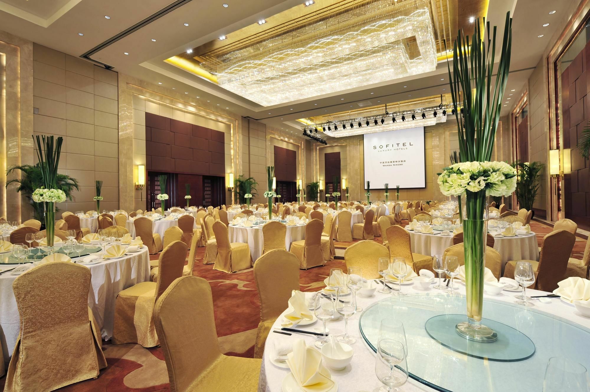 โซฟีเทล หนิงป๋อ Hotel หนิงป่อ ภายนอก รูปภาพ