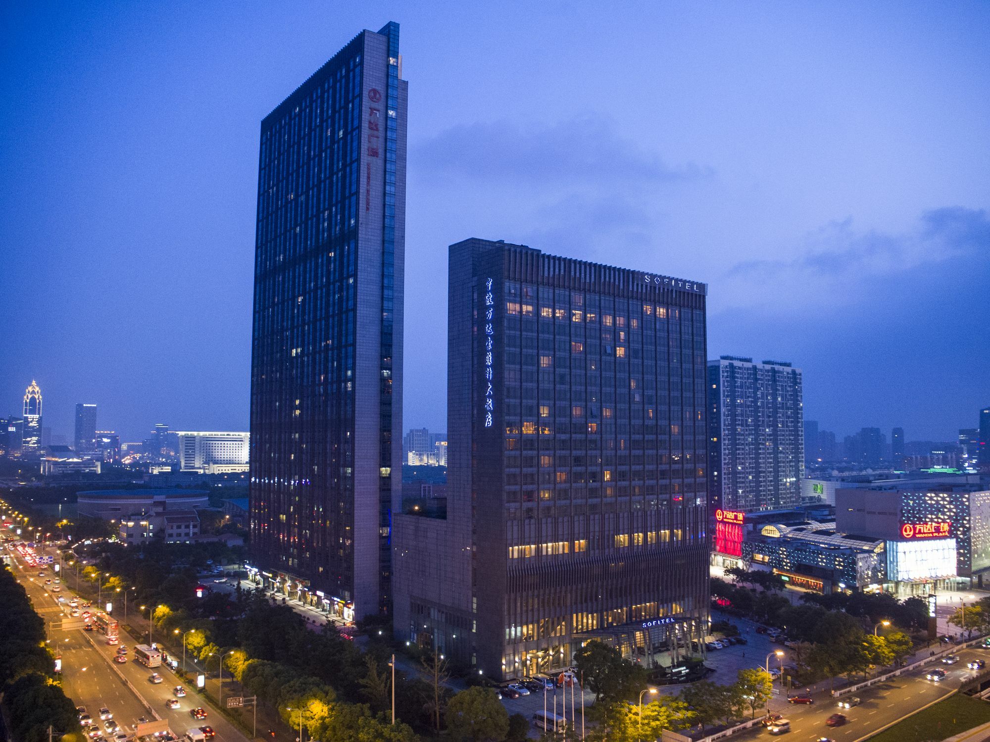 โซฟีเทล หนิงป๋อ Hotel หนิงป่อ ภายนอก รูปภาพ
