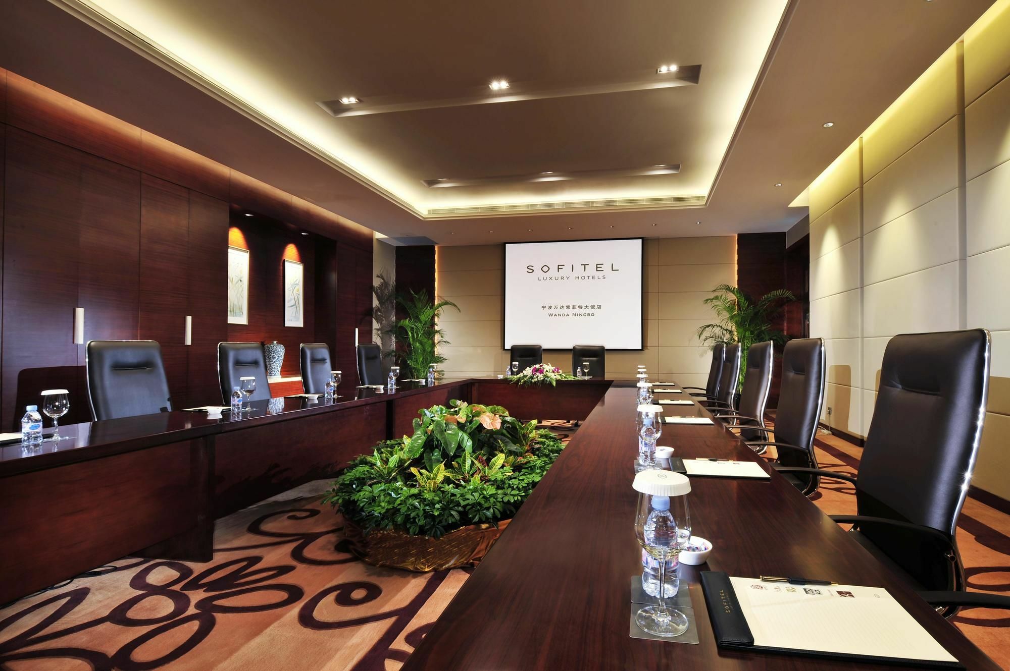 โซฟีเทล หนิงป๋อ Hotel หนิงป่อ ภายนอก รูปภาพ